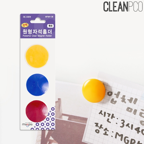 h17 Ǿ Į ڼȦ(Ư) MFMH-38