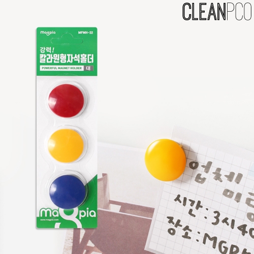 h17 Ǿ Į ڼȦ() 32mm MFMH-32