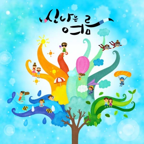 [ŰĶ] 094