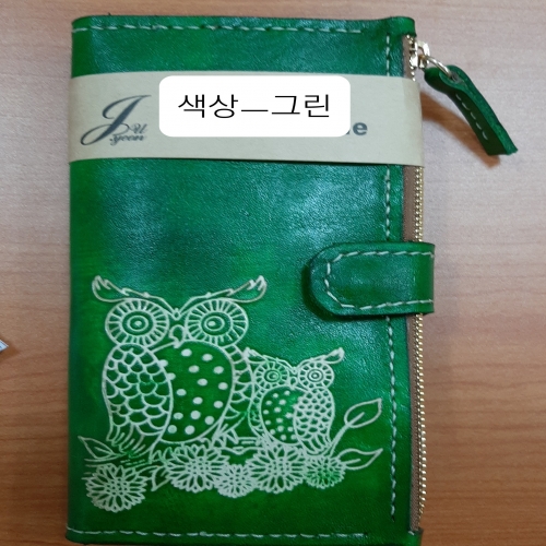 통가죽 슬라이드폰케이스/행운부엉이-옆지퍼형/주문제작