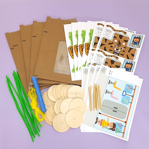 [탑키드] 만들기 사파리 버스 (4인용)