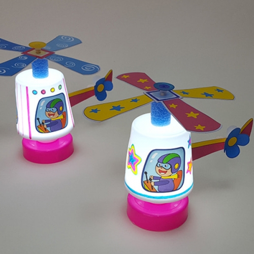 [탑키드] 만들기 헬리콥터 스탠드 (5인용)