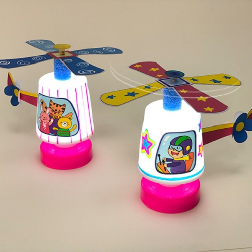 [탑키드] 만들기 헬리콥터 스탠드 (5인용)