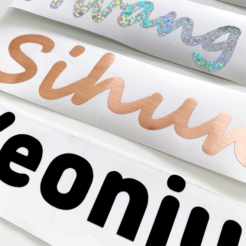 소량주문제작스티커 킥보드 노트북 자전거 캐리어 스티커 네임택