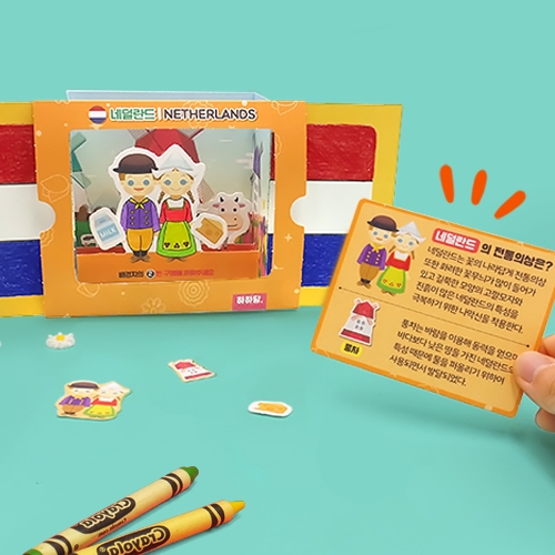 [하하당] 세계여러나라 팝업카드 8종세트