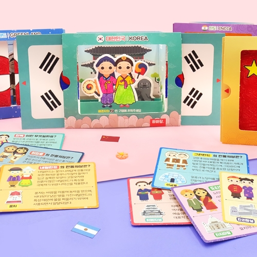 [하하당] 세계여러나라 팝업카드 8종세트