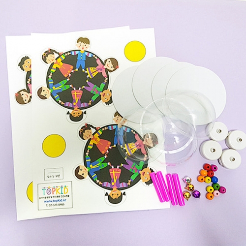 [탑키드] 만들기 LED 강강술래 팽이 (4인용)