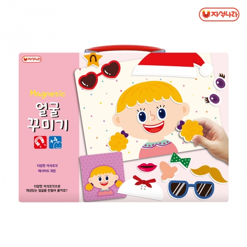 [자석나라] 자석 얼굴꾸미기(P) (얼굴카드+자석) /심리상담/감정카드