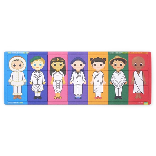 [하하당] 세계의상 퍼즐