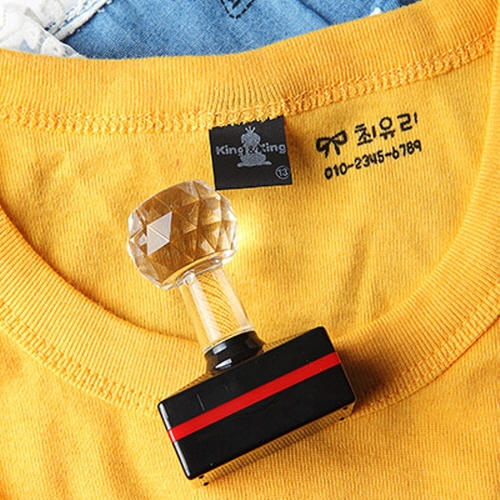 크리스탈 북&의류 스탬프 이름도장의류용,어린이집,의류스탬프 의류용네임,방수 네임 , 어린이집