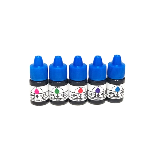 크리스탈 네임스탬프 예쁜스탬프,네임스탬프,어린이집 스탬프,웨딩스탬프,명함스탬프,도장,옷도장,어린이집 준비물,스탬프,초등학교 스탬프