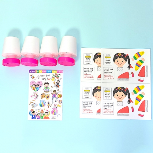 [탑키드] 만들기 명절 미니 스탠드 4인용 (투명스티커 포함)