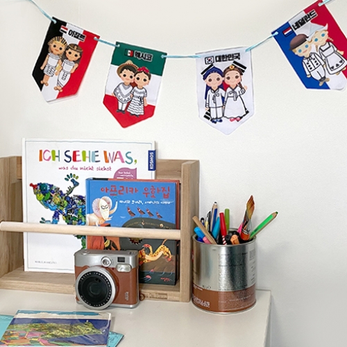 [하하당] 세계의상 패브릭 가랜드