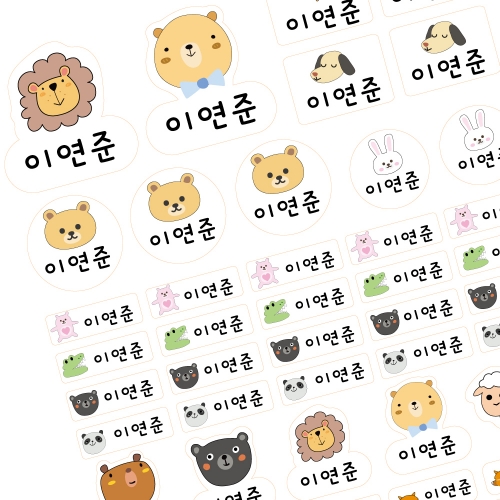 고해상도 혼합형 방수네임스티커 어린이집 유치원 준비물 소량주문제작 라벨지 이름표 화이트 투명