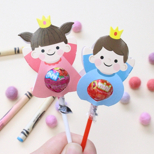 미니 키즈 사탕페이퍼 1장(8p)