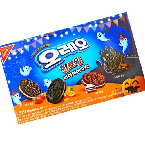 오레오 할로윈 버라이어티팩 리미티드 에디션 1,379g