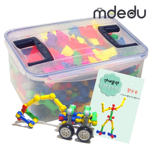 평가인증블럭 자동차관절블럭(보관함포함) BB4208