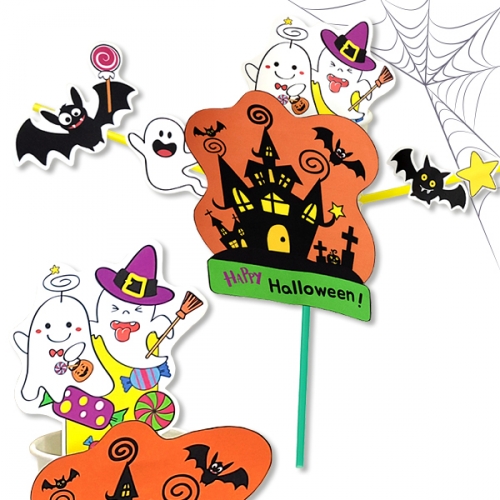 [탑키드] 만들기 움직이는 할로윈 꼬마 유령 (5인용)