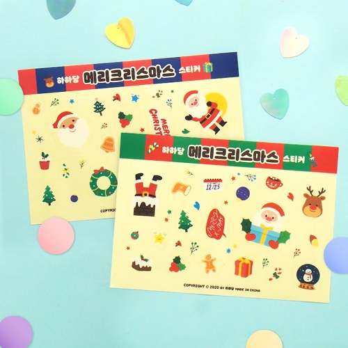 [하하당] 크리스마스 투명 스티커 2종세트