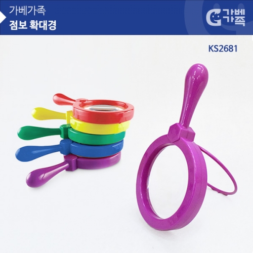() KS2659 Ȯ