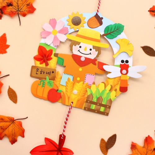 가을 페이퍼 리스 5set