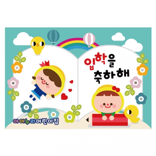 [Ű�������] ���������� 1113