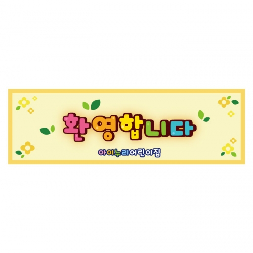 [Ű]  1203