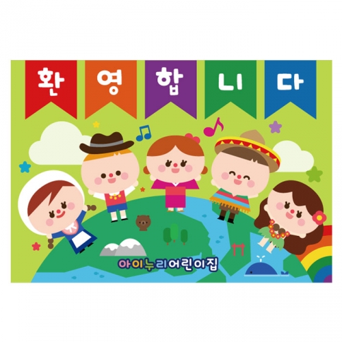 [Ű�������] ���������� 1103