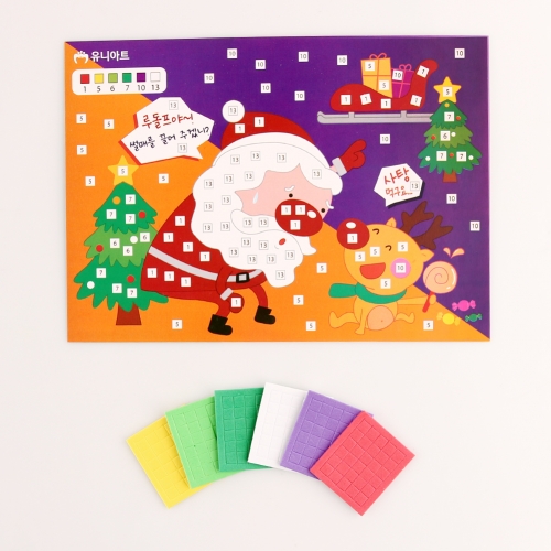 [메이크문구]1500 EVA모자이크아트 2종