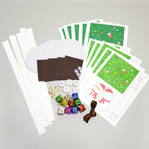 [탑키드] 만들기 크리스마스 조명등