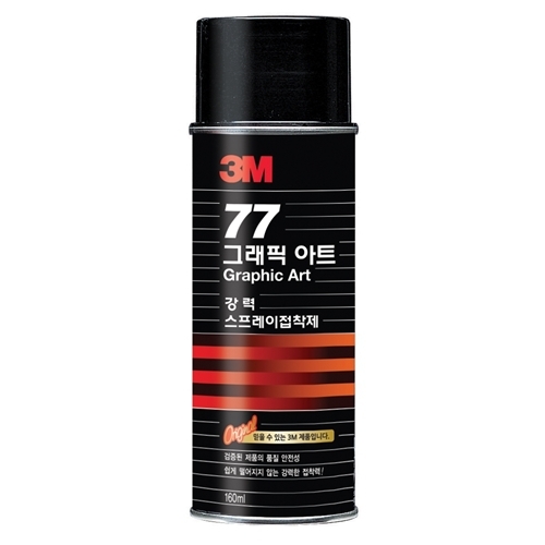 3M   77  160ml 1