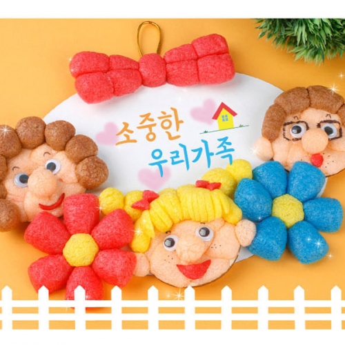 플레이콘소중한우리가족(5인용)