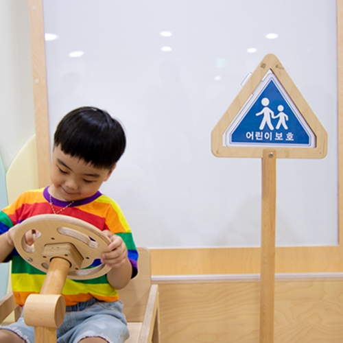 [아이땅]플레이트래픽 표지판(3종)/교통놀이/교통역할놀이/안전교육
