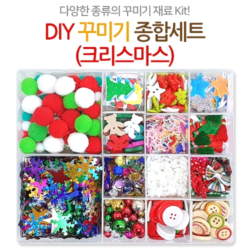 DIY ٹ̱ ռƮ(ũ)