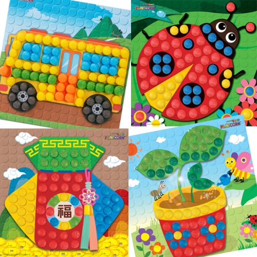 플레이콘모자이크(61종-택1)