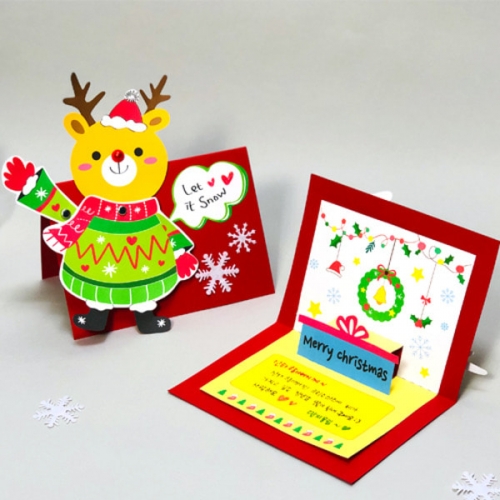 [탑키드] 만들기 흔들흔들 루돌프 입체 카드 (4인용)