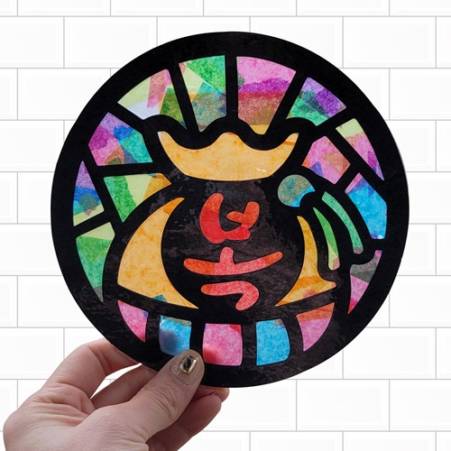 두두엠 썬캐처 DIY (복주머니)