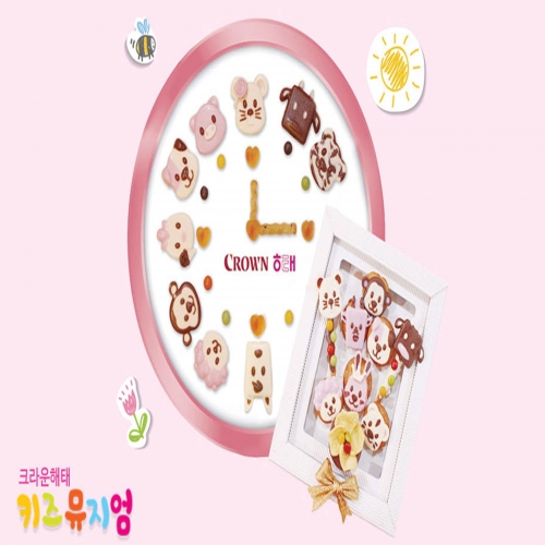 크라운해태초코선물박스
