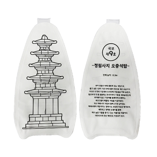 [탑키드] 컬러룬 한국의 문화유산 풍선 1탄