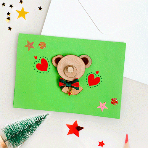 [대원피앤피] MP31 입체곰돌이 카드