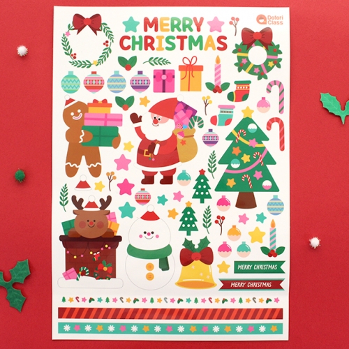 크리스마스데코스티커 1p