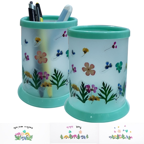 꽃을담다/압화체험풍경패키지/다용도꽂이/연필꽂이만들기패키지/압화체험재료