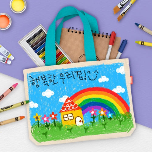 [하하당] 무지 에코백 5인용 - 가로형