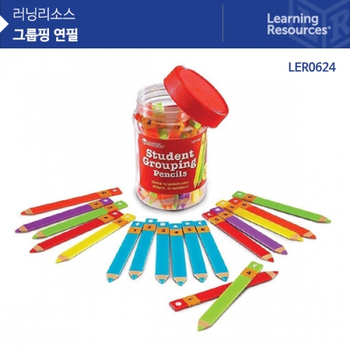 (׸ҽ) LER0624 ׷ 