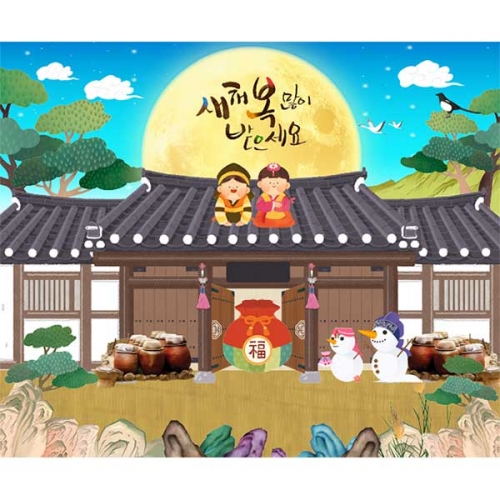 [Ű���Ķ�] ����������080