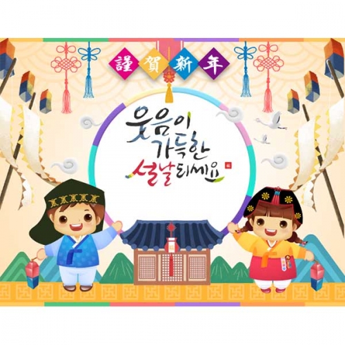 [Ű���Ķ�] ����������081