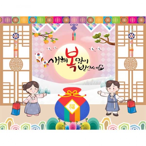 [Ű���Ķ�] ����������082