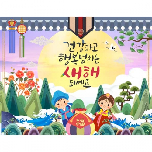 [Ű���Ķ�] ����������083