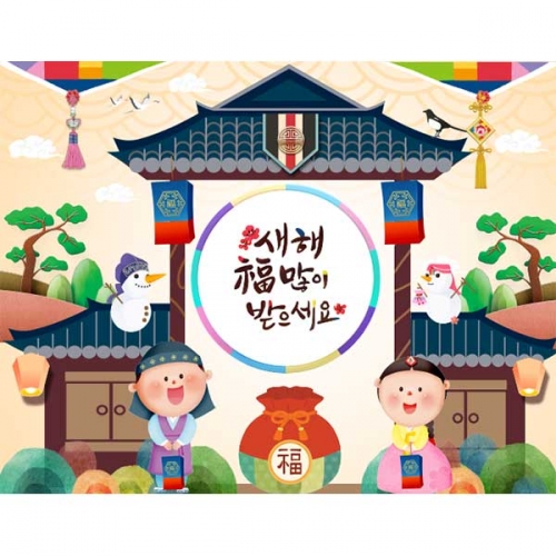 [Ű���Ķ�] ����������084