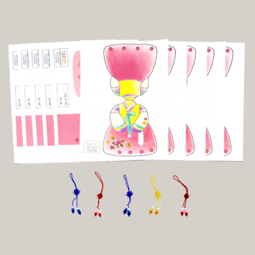 [탑키드] 만들기 한복 카드 (5인용)
